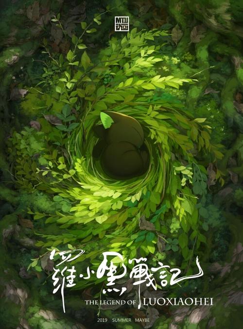 拉里奥哈大学degree